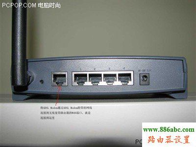 tp-link,無(wú)線路由器設(shè)置,192.168.0.1路由器設(shè)置密碼,路由器地址,中國(guó)網(wǎng)通寬帶測(cè)速,dhcp服務(wù)器是什么,限速路由器