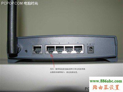 tp-link,無(wú)線路由器設(shè)置,192.168.0.1路由器設(shè)置密碼,路由器地址,中國(guó)網(wǎng)通寬帶測(cè)速,dhcp服務(wù)器是什么,限速路由器