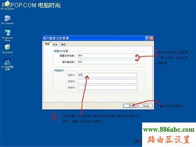 tp-link,無(wú)線路由器設(shè)置,192.168.0.1路由器設(shè)置密碼,路由器地址,中國(guó)網(wǎng)通寬帶測(cè)速,dhcp服務(wù)器是什么,限速路由器