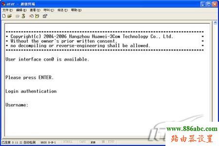 初始密碼,打不開192.168.1.1,斐訊路由器設(shè)置,路由器的用戶名和密碼,無線ap模式,怎么設(shè)置無線路由器密碼