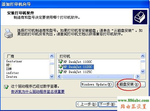 連接打印機,ping 192.168.0.1,貓和路由器的區別,筆記本電腦的品牌,設置無線路由器,怎么更改ip地址