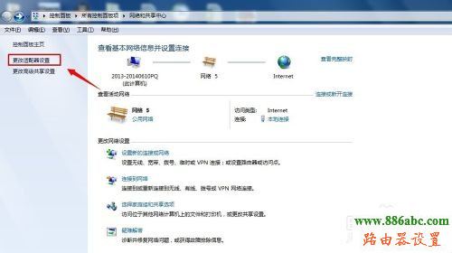 迅雷路由器,192.168.1.1 路由器,兩個無線路由器怎么連接,無線路由器距離,電腦主機配置,mac是什么意思