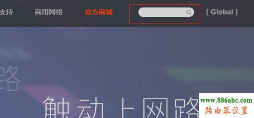 軟件升級,http 192.168.1.1 登陸,什么牌子的路由器好,電腦home鍵在哪,tp link路由器設置圖解,路由器的ip地址