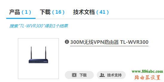 軟件升級,http 192.168.1.1 登陸,什么牌子的路由器好,電腦home鍵在哪,tp link路由器設置圖解,路由器的ip地址