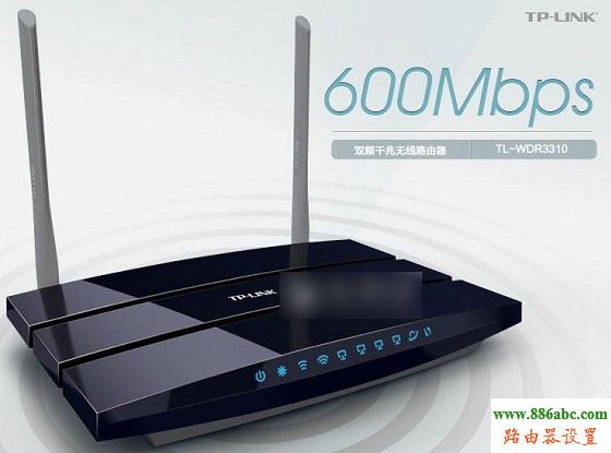 tp-link,路由器重啟,http 192.168.1.1,252,磊科官網,192.168.1.1 路由器設置密碼,無線路由器設置密碼