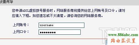 Mercury,水星,192.168.1.1 設置,有線路由器,192.168.1.1,網關地址,光纖貓接無線路由器