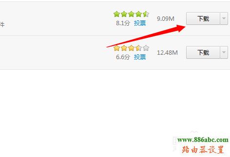 wifi,360,192.168.1.1 admin,tp-link tl-wr740n,怎樣把電腦變成無線路由器,筆記本怎么連接無線路由器,如何查看路由器ip
