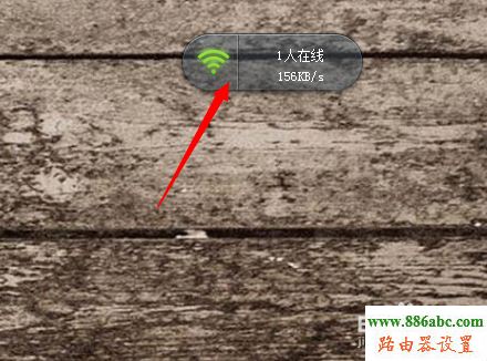 wifi,360,192.168.1.1 admin,tp-link tl-wr740n,怎樣把電腦變成無線路由器,筆記本怎么連接無線路由器,如何查看路由器ip