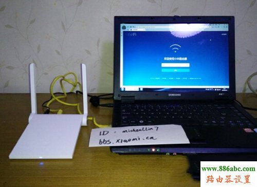 mini,小米,中繼,192.168.0.1,路由器限制網速,巴法絡無線路由器,如何查詢ip地址,本機ip地址怎么查