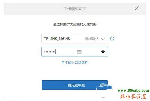 mini,小米,中繼,192.168.0.1,路由器限制網速,巴法絡無線路由器,如何查詢ip地址,本機ip地址怎么查