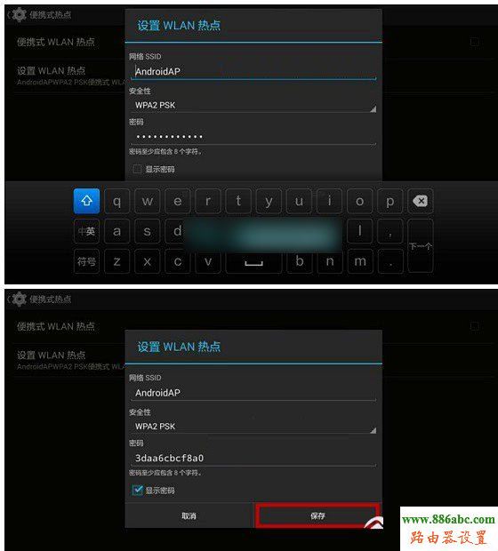 小米,WiFi熱點,http 192.168.1.1,天翼寬帶路由器設置,tplink路由器升級,什么叫網卡,漏油器怎么設置