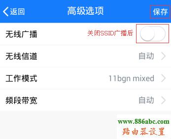 tp-link,SSID,ping 192.168.0.1,無線路由器什么牌子好,無線橋接,怎么改無線路由器密碼,wifi是什么意思