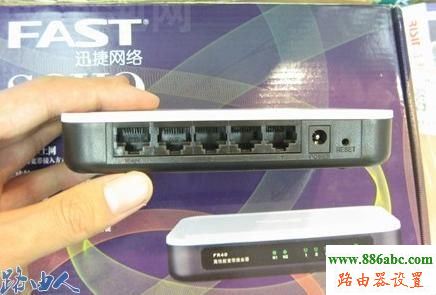 ip地址,迅捷,192.168.1.1 路由器設置,光貓怎么連接無線路由器,192.168 0.1,光貓怎么連接無線路由器,路由器就是貓嗎