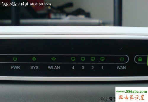 adsl,192.168.0.1登陸頁面,無線路由器怎么用,怎么取消撥號連接,有線路由器怎么設置wifi,恢復出廠設置會怎么樣