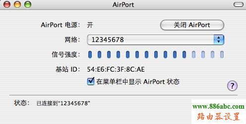 Mercury,MacBook,迅捷falogincn登錄,如何安裝無線路由器,網絡測速電信,數據線不能充電,電腦ip地址查詢