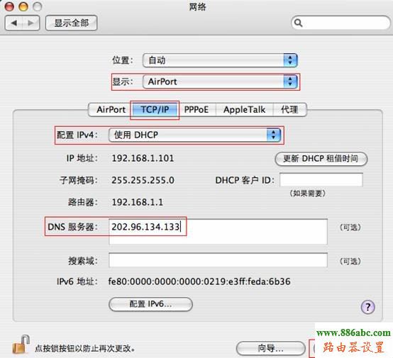 Mercury,MacBook,迅捷falogincn登錄,如何安裝無線路由器,網絡測速電信,數據線不能充電,電腦ip地址查詢
