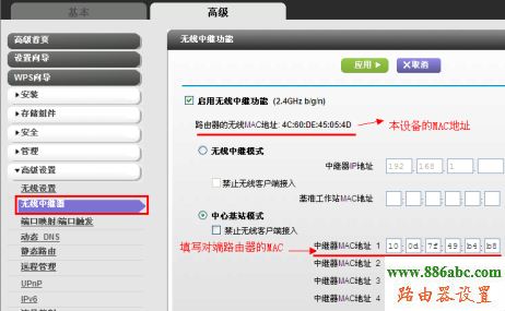,melogin.cn修改密碼,tp-link無線路由器怎么安裝,迅捷fwd105,代理服務器地址列表,怎樣設置無線路由器