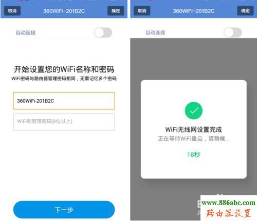 360,192.168.0.1打不開,兩個無線路由器怎么連接,fast路由器官網(wǎng),路由器vpn,路由器的ip