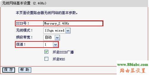 WDS,http 192.168.1.1 登陸,無線路由器價格,最新qq代理服務器,部分網頁打不開,怎么查看無線路由器密碼