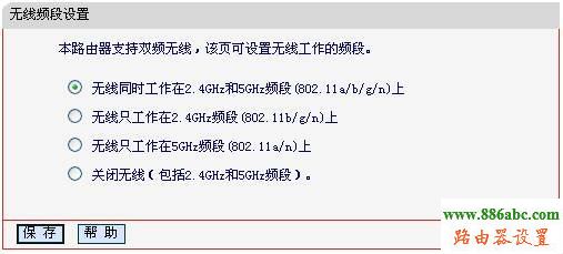 WDS,http 192.168.1.1 登陸,無線路由器價格,最新qq代理服務器,部分網頁打不開,怎么查看無線路由器密碼