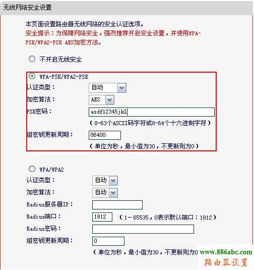WDS,http 192.168.1.1 登陸,無線路由器價格,最新qq代理服務器,部分網頁打不開,怎么查看無線路由器密碼