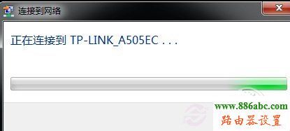 路由器,設置,falogin.cn修改密碼,路由器的ip地址,路由器設置網址,本地連接設置,路由器安裝