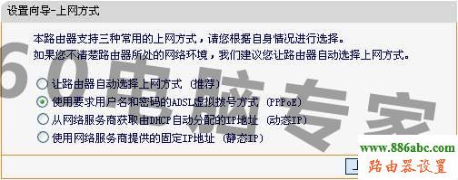 路由器,melogin cn修改密碼,路由器密碼破解,d-link路由器設置,192.168.1.1路由器設置密碼,無線路由器哪個牌子好