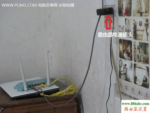 路由器,光纖,設(shè)置,http://192.168.1.1/,無(wú)線路由器哪個(gè)好,聯(lián)通測(cè)速網(wǎng)站,怎樣用路由器上網(wǎng),路由器設(shè)置方法