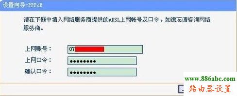 192.168.1.253路由器怎么設置 路由器,設置,http 192.168.1.1 登陸,wifi無線路由器,192.168.1.1 admin,路由器改密碼,tplink路由器怎么設置