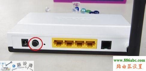 連接無線路由器無法上網的原因分析 - - 1 無法上網,路由器,melogin cn修改密碼,mercury路由器設置,無線路由器設置圖解,我的e家無線路由器設置,無線橋接