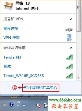 聯通光纖貓,聯通光纖路由器設置,192.168.0.1設置,tp-link,路由器橋接設置圖解,象征的意思,本機ip查詢