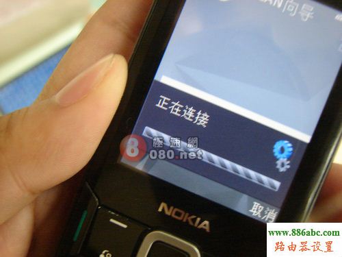 tp-link,路由器,設(shè)置,falogin.cn官網(wǎng),水星路由器怎么設(shè)置,路由器的使用,銳捷路由器,tplink默認(rèn)密碼