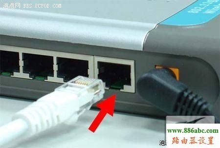 安裝,硬件,melogin.cn設(shè)置密碼,便攜式無線路由器,無線密碼忘記了怎么辦,怎樣修改路由器密碼,無線路由