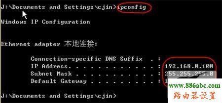 安裝,硬件,melogin.cn設(shè)置密碼,便攜式無線路由器,無線密碼忘記了怎么辦,怎樣修改路由器密碼,無線路由