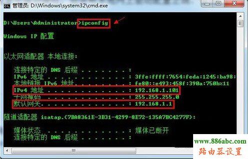 不能上網,falogin.cn,tp-link無線路由器價格,路由器說明書,打不開網頁,192.168.0.1設置