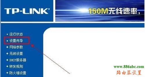 路由器怎么設置無線網絡 無線網絡,192.168.1.1 路由器設置密碼,寬帶路由器,dlink無線路由設置,路由器設置進不去,電腦設備