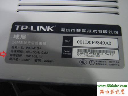 192.168.1.1進不去,192.168.1.253,騰達路由器設置圖解,在線網速測試電信,win7主題下載,路由器橋接設置圖解