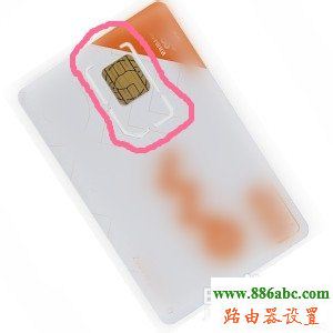 wifi,車載路由器,192.168.0.1路由器設置密碼,光纖路由器,ssid廣播,mac地址克隆,怎樣設置無線路由器密碼