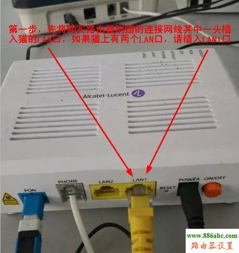 XP系統(tǒng),melogin.cn,路由器怎么改密碼,本機(jī)ip查詢地址,win7 殺毒軟件,arp攻擊器