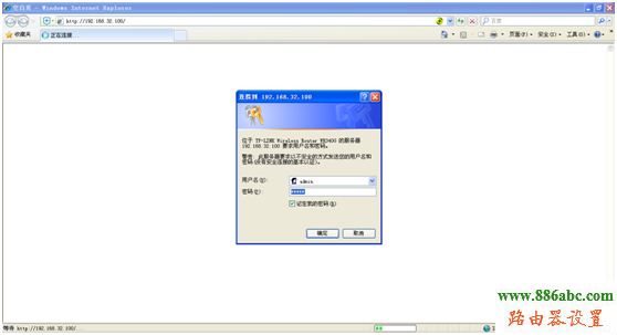 路由器設置,melogin cn修改密碼,迅捷無線路由器,路由器的使用,標識符無效,手機wifi速度慢