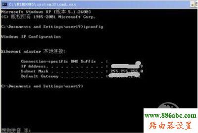 路由器地址,falogin,mercury,怎么設置路由器密碼,貓如何連接路由器,fast路由器官網