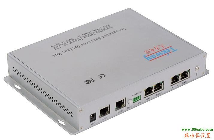 光纖貓,tplogin.cn,路由器登陸,路游器設置,fast路由器設置教程,路由器怎么設置