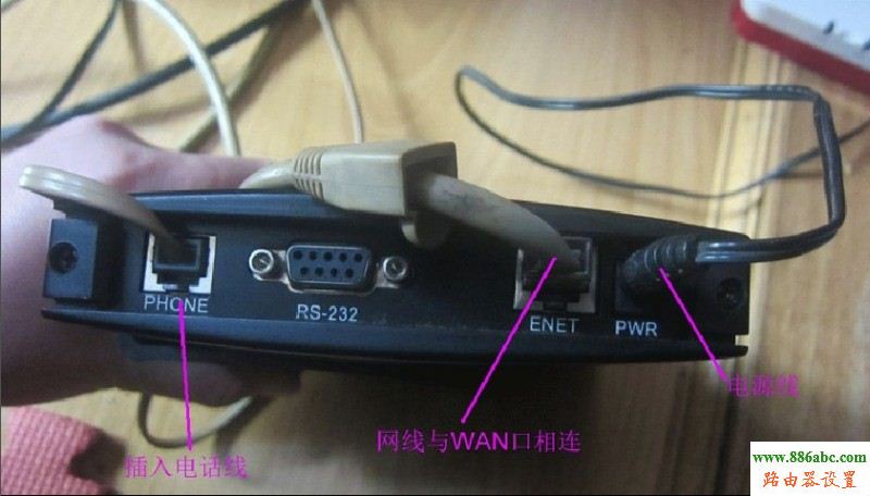 路由器,設置,192.168.0.1路由器,freddie mercury,如何將電腦變成無線路由器,ip com路由器,如何設置無線路由器