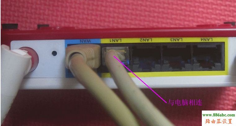 路由器,設置,192.168.0.1路由器,freddie mercury,如何將電腦變成無線路由器,ip com路由器,如何設置無線路由器