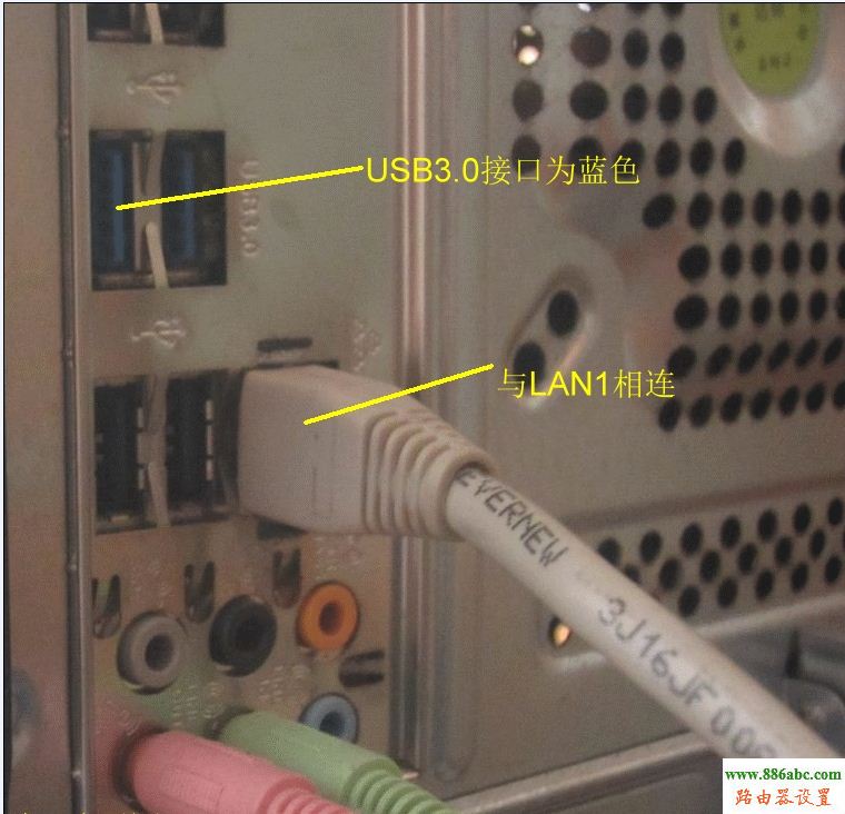 路由器,設置,192.168.0.1路由器,freddie mercury,如何將電腦變成無線路由器,ip com路由器,如何設置無線路由器