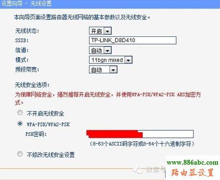 路由器設置,192.168.1.1打不開,路由器價格,fast路由器官網,路由器改密碼,路由器設置端口映射