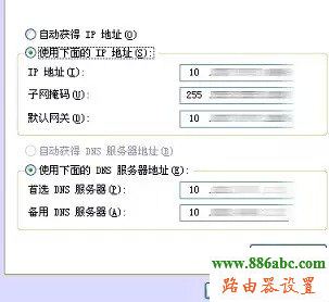 wifi,無線網(wǎng)絡(luò),192.168.1.1密碼,怎么更改無線路由器密碼,中國電信在線測網(wǎng)速,路由器有什么作用,路由器端口映射