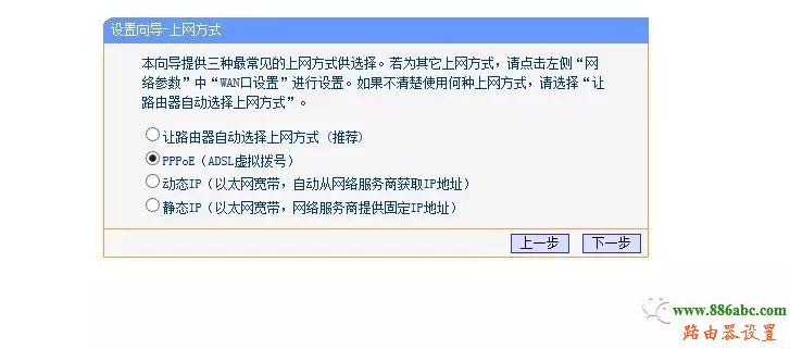 wifi,無線網(wǎng)絡(luò),192.168.1.1密碼,怎么更改無線路由器密碼,中國電信在線測網(wǎng)速,路由器有什么作用,路由器端口映射
