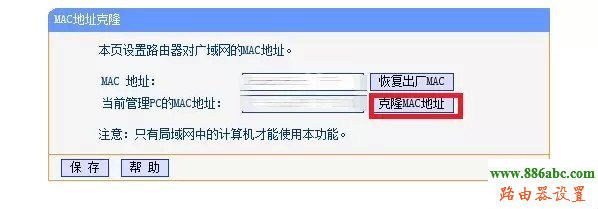 wifi,無線網(wǎng)絡(luò),192.168.1.1密碼,怎么更改無線路由器密碼,中國電信在線測網(wǎng)速,路由器有什么作用,路由器端口映射