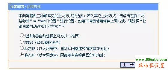 wifi,無線網(wǎng)絡(luò),192.168.1.1密碼,怎么更改無線路由器密碼,中國電信在線測網(wǎng)速,路由器有什么作用,路由器端口映射